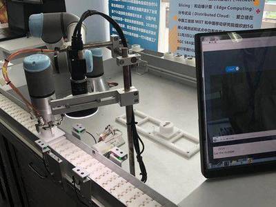 5G聯創中心開放實驗室落戶江蘇，江蘇移動以技術引領繪就智能社會新藍圖